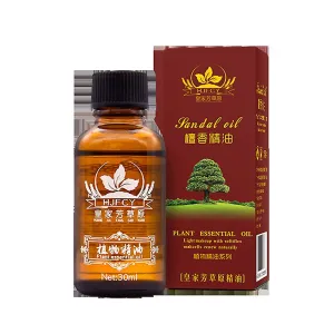 30Ml Plant Therapy Lymphatic Drainage-Sandalwood Body Care Oil Fa1018