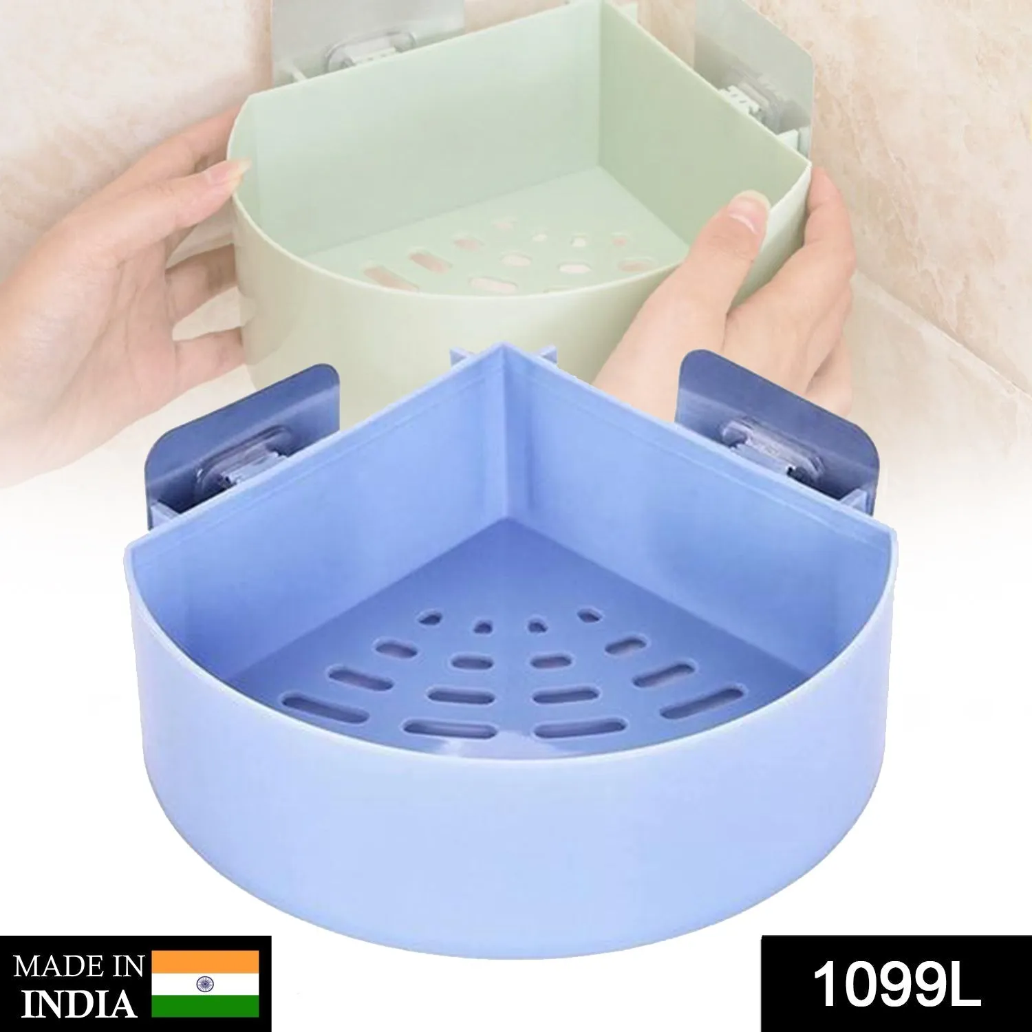 Plastic Multipurpose Kitchen Bathroom Shelf Wall Holder Storage Rack (Loose Pack)