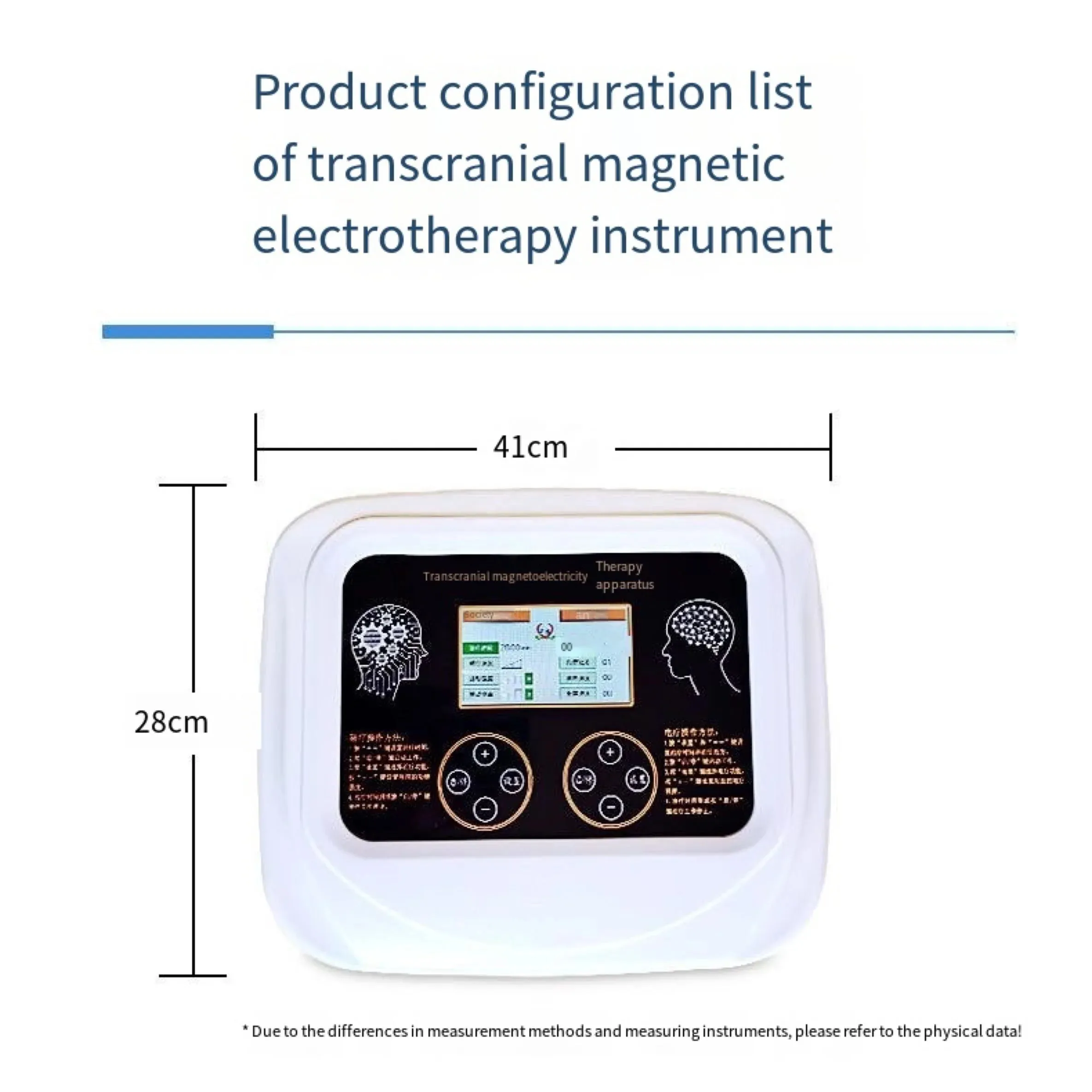 Repetitive Transcranial Magnetic Stimulation For Adult Child Elderly Stroke Autism Depression Anxiety Disease Neurasthenia