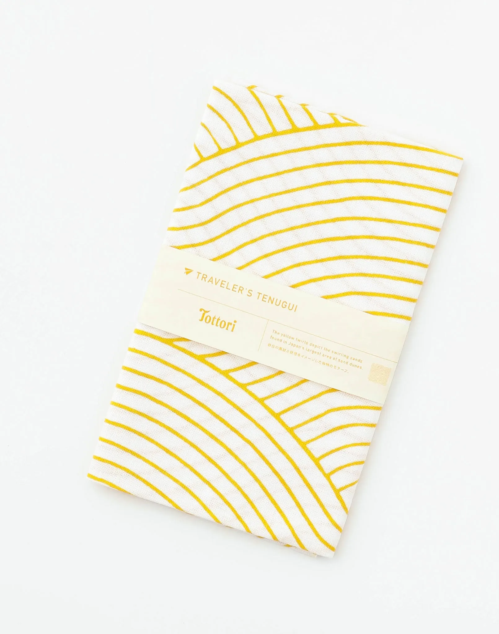  Tottori | Travel Towel
